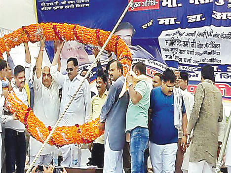 BSP candidate from Shahabad Ramnath Tripathi