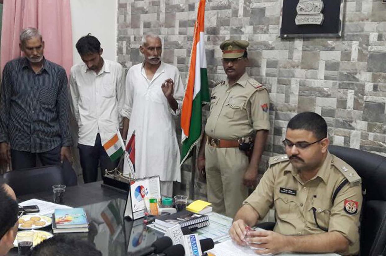  BACHU Singh arrested