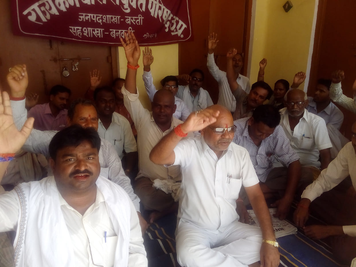 bock employees boycotted work
