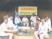 Agricultural Science Centre Cnrthl Day celebrated in soil and water, Kurukshetra