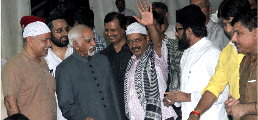 in Kejriwal's iftar party arrived Vice president,Lieutenant Governor did not come