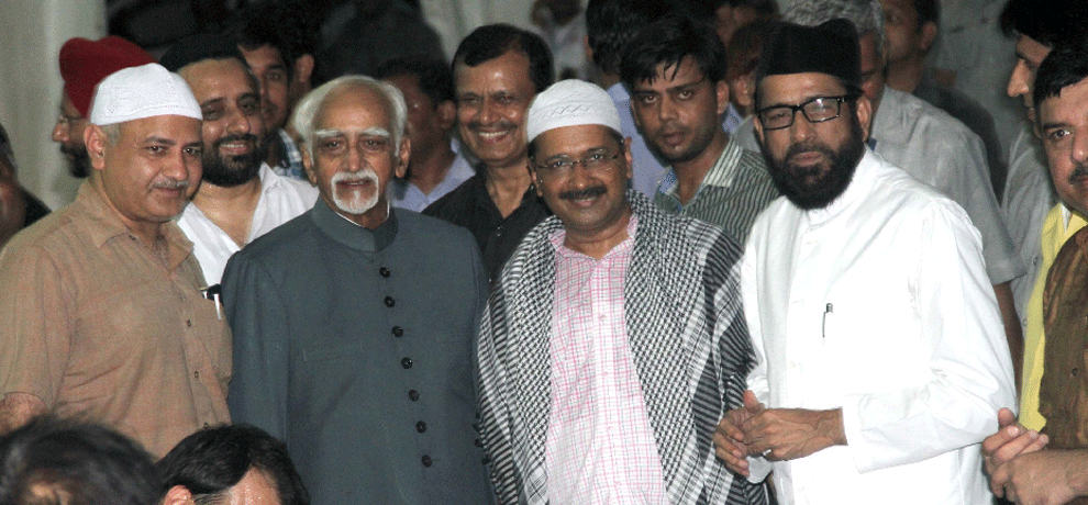 in Kejriwal's iftar party arrived Vice president,Lieutenant Governor did not come