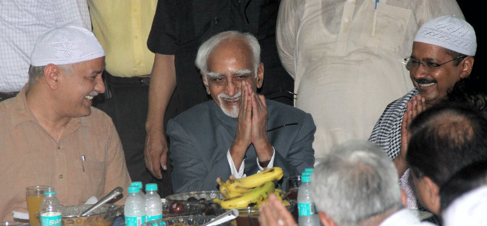 in Kejriwal's iftar party arrived Vice president,Lieutenant Governor did not come