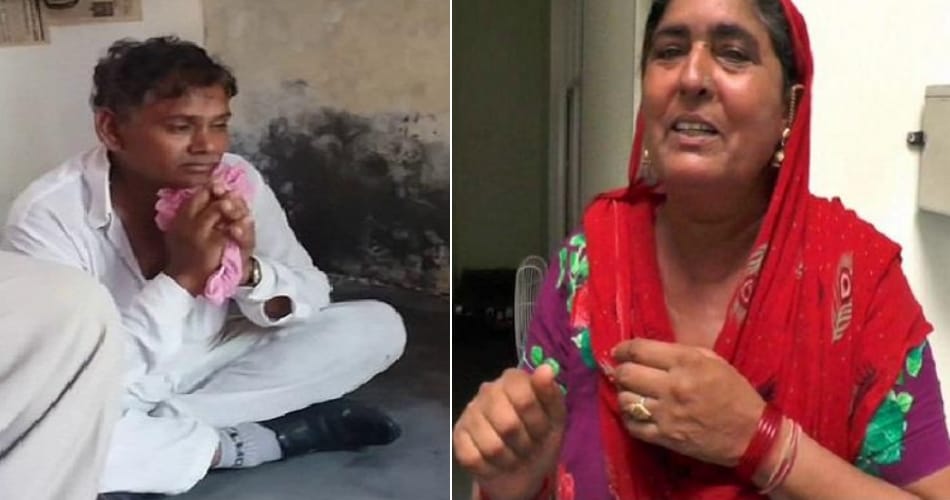 molestation with formar sarpanch, lady sarpanch beated man, molestation with fatehabad sarpanch