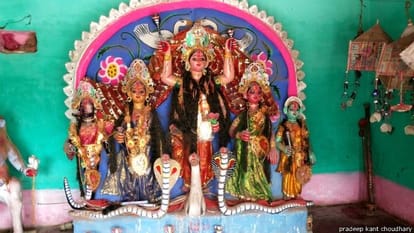 mankind numen in bihar
