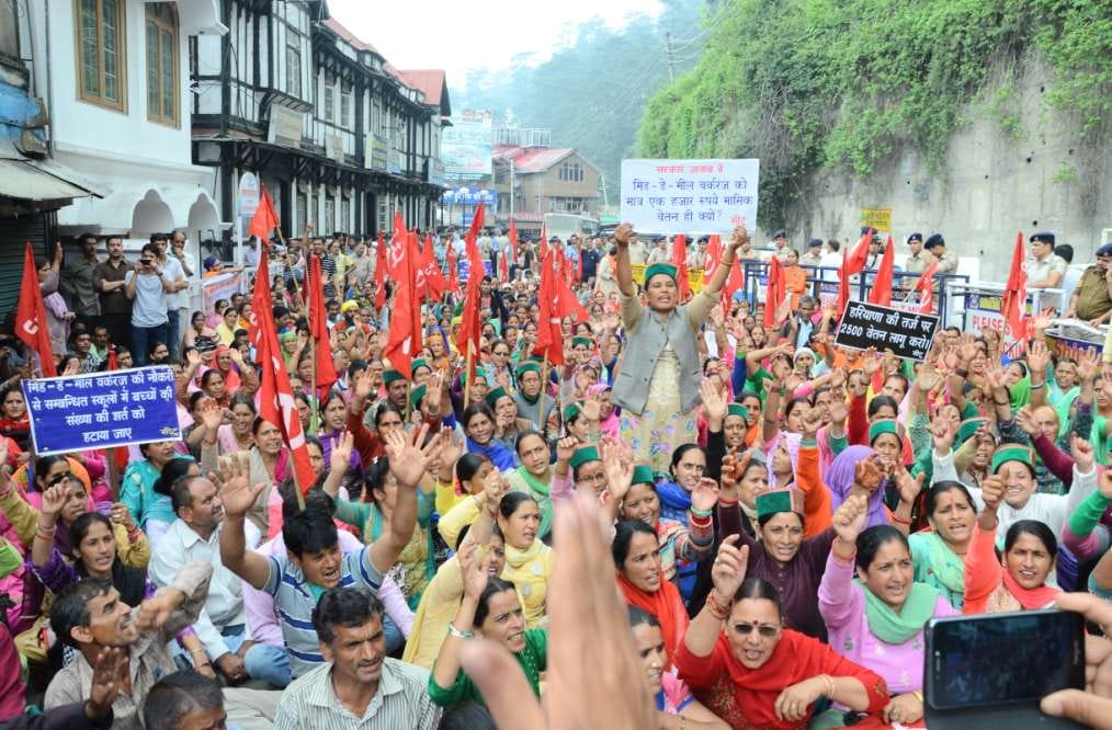 Mid Day Meal Workers Strike in Himachal