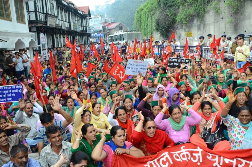 protest of mid day meal workers in shimla