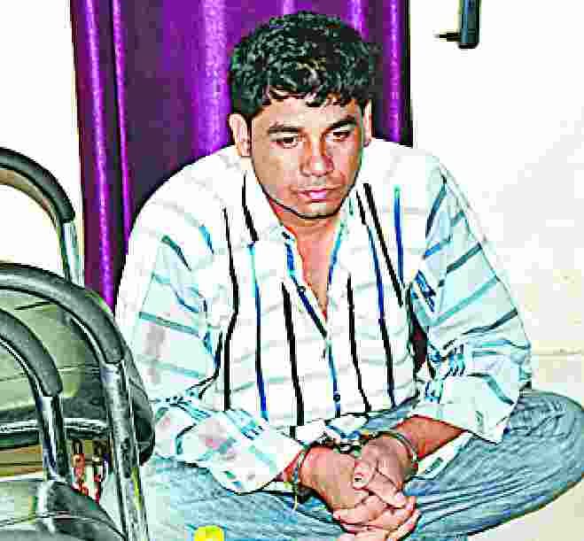 shikshak ka hatyaropi