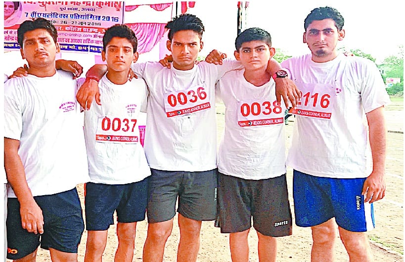  national athletic championship, 5 players, Jhajahr/Bahadurgarh