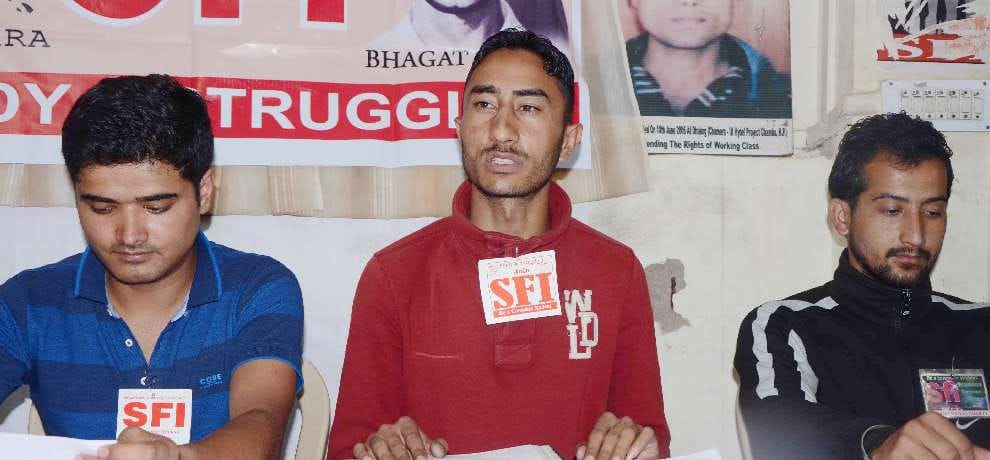 SFI Jail Bharo Andolan in hpu shimla