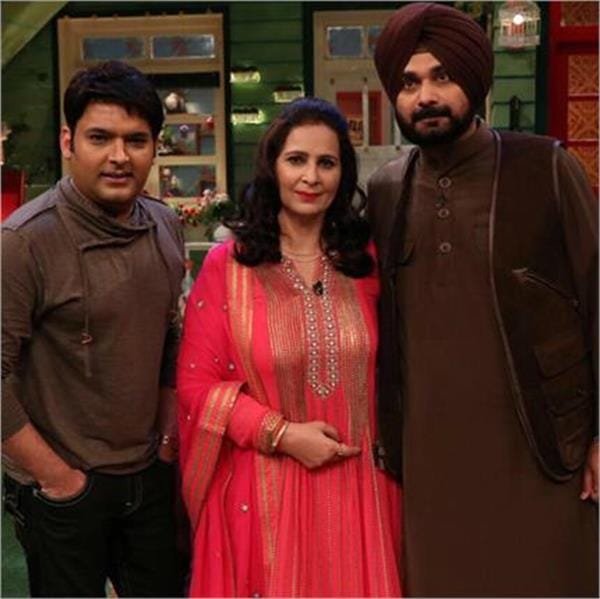 assets of the former cricketer Navjot Singh Sidhu
