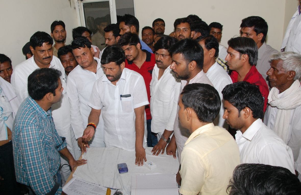 Fearing police action were not kin to lodge a complaint