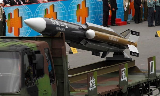 Taiwanese warship accidentally fires missile towards China