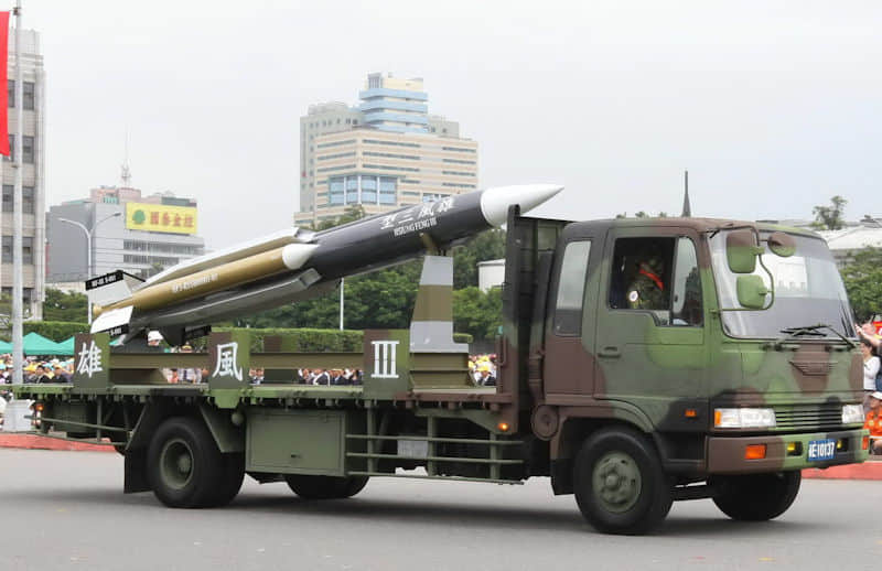 Taiwanese warship accidentally fires missile towards China