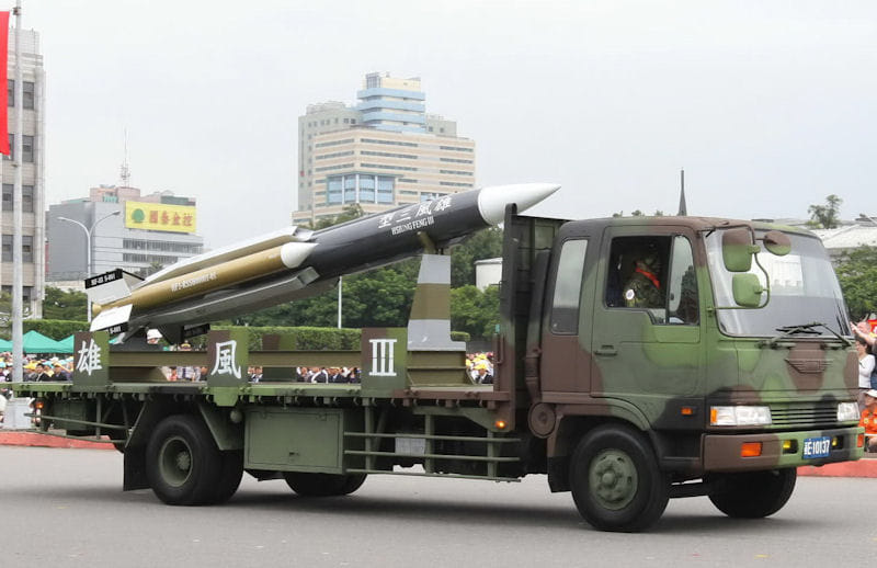 Taiwanese warship accidentally fires missile towards China