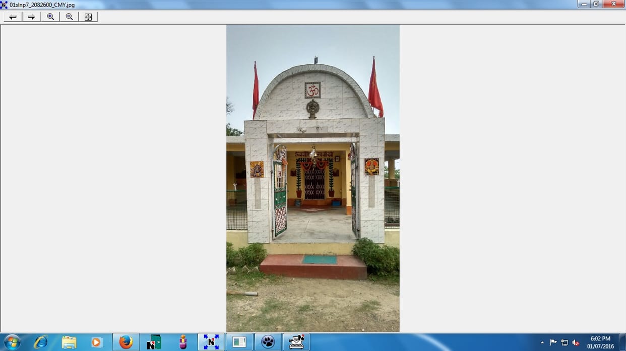 Bania devi place ignore by the govt