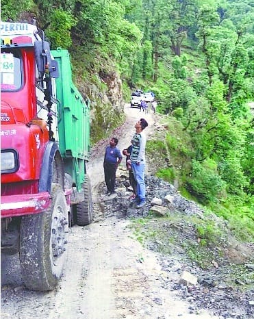 Traffic was stopped in Bageshwar