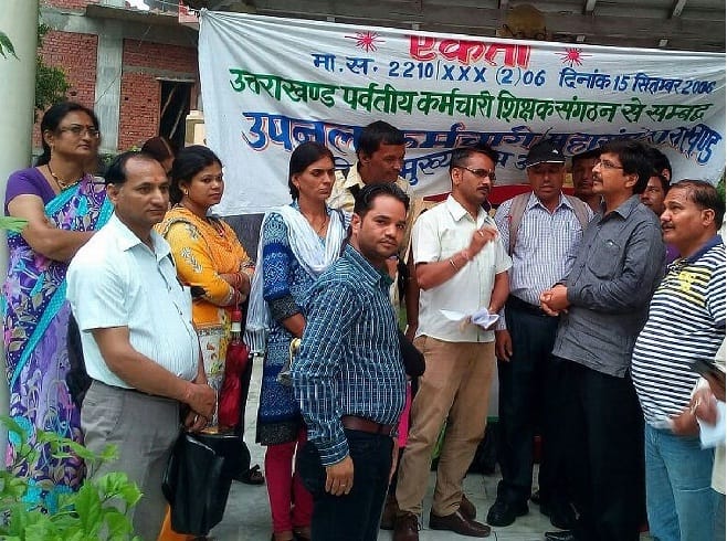 Upanl personnel met MLA