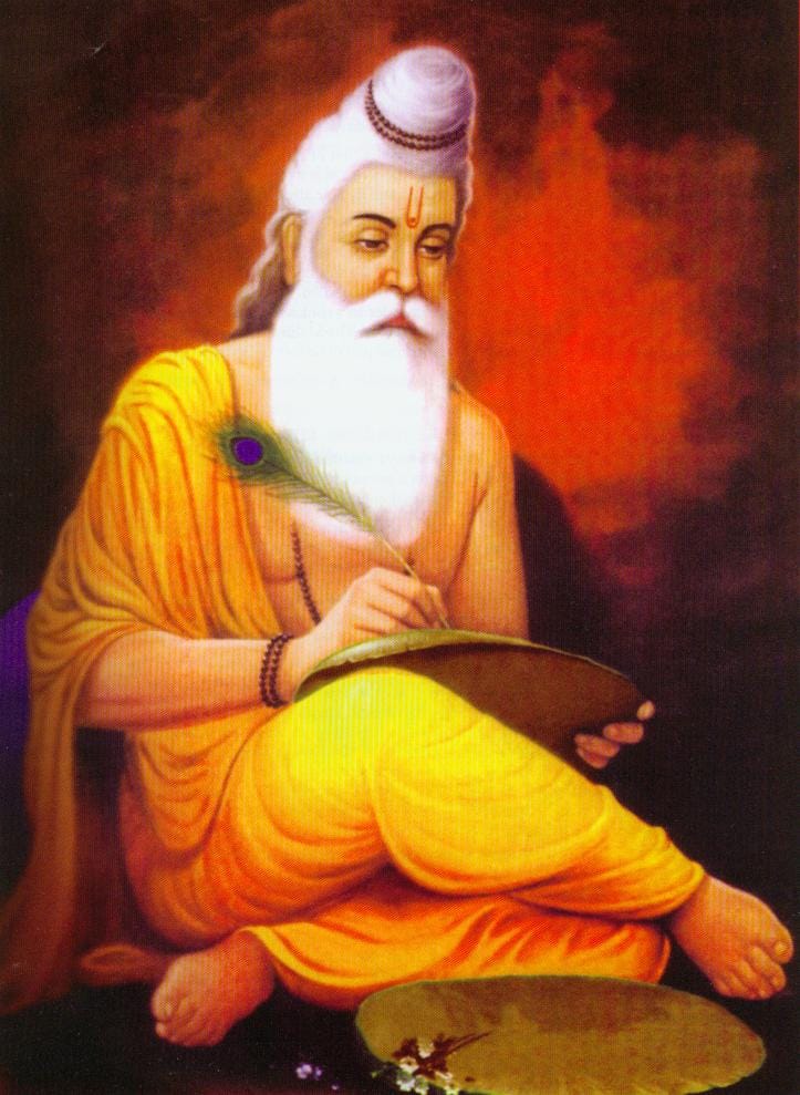 punishment of karma in yamlok