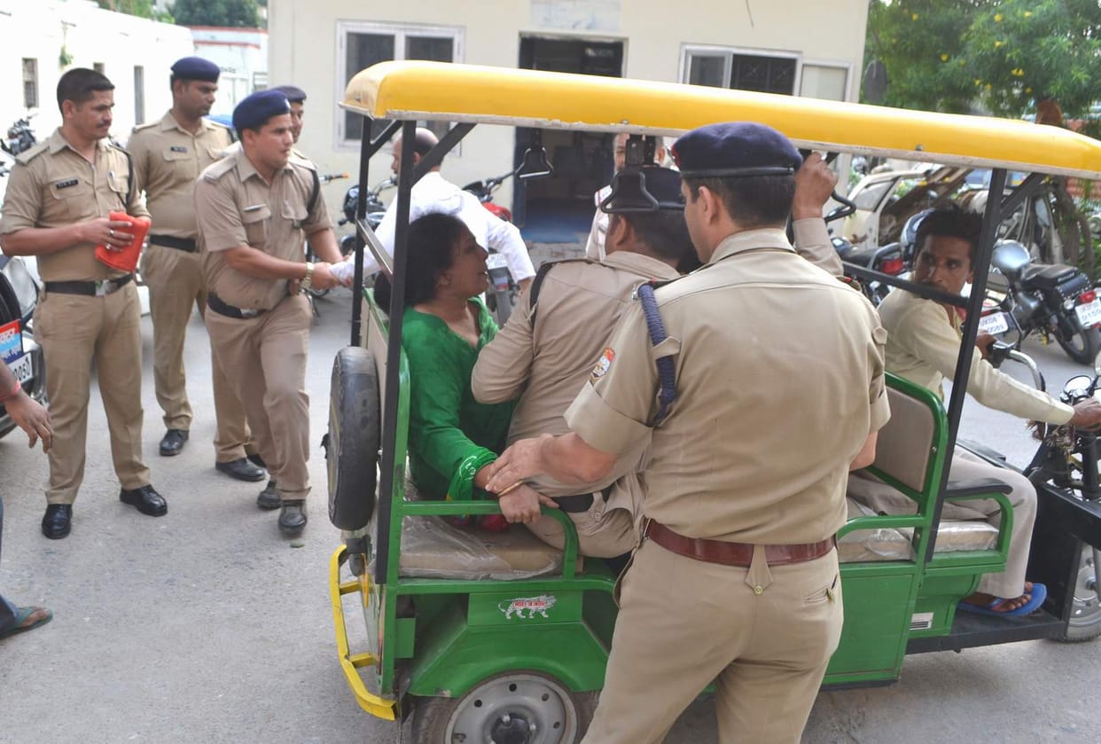 a person aimed gun on IRB cop 