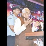 राम नाइक