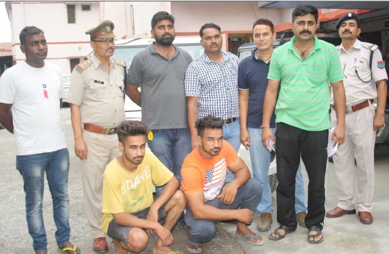 Ramnagar murder arrested
