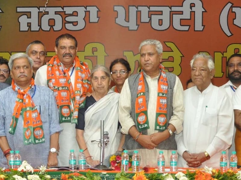 bjp executive meeting, vijay sampla, prabhat jha, kamal sharma, jalandhar
