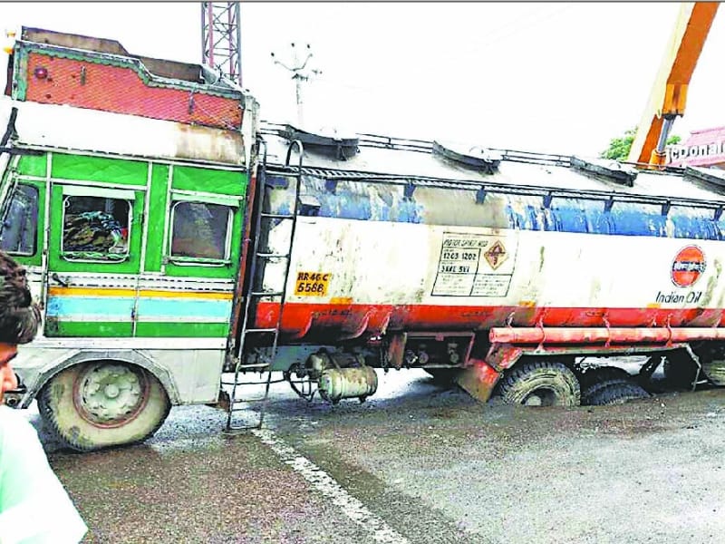 heavy rain, problem, road, jalandhar 