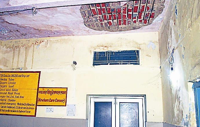 students in danger in schools