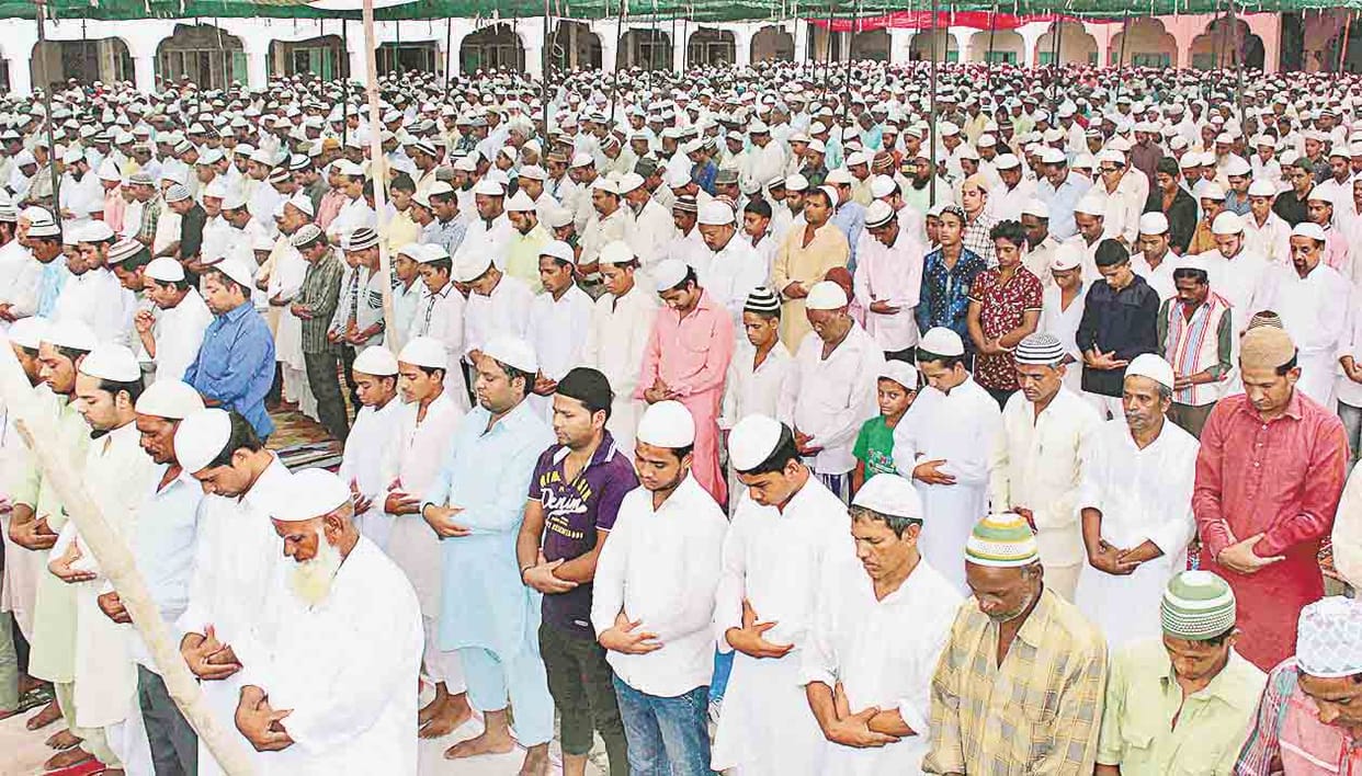alvida namaj