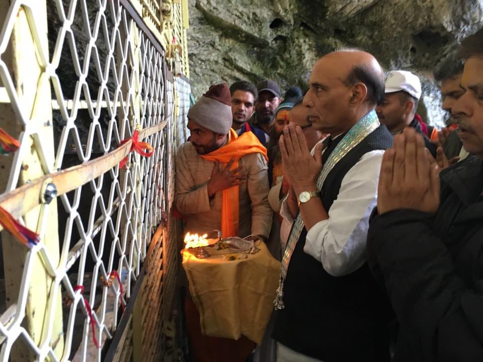 amarnath temple first exclusive pic 
