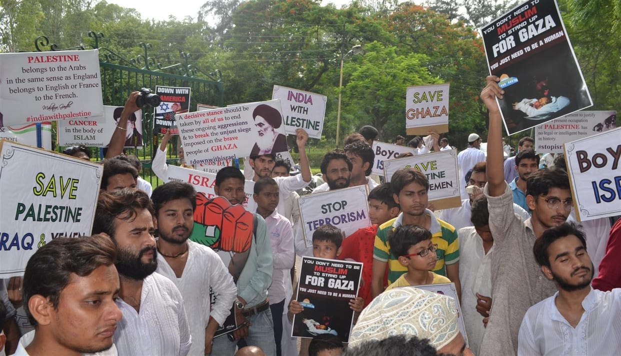 slogans at AMU against ISIS and terrorism 