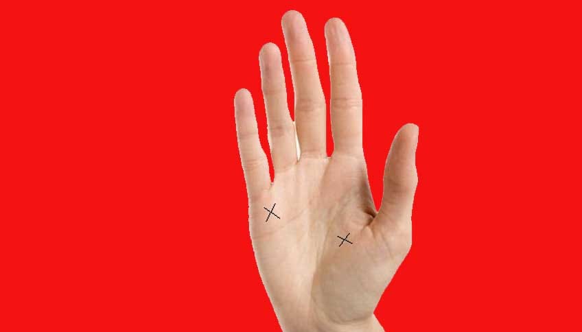 palmistry inauspicious sign