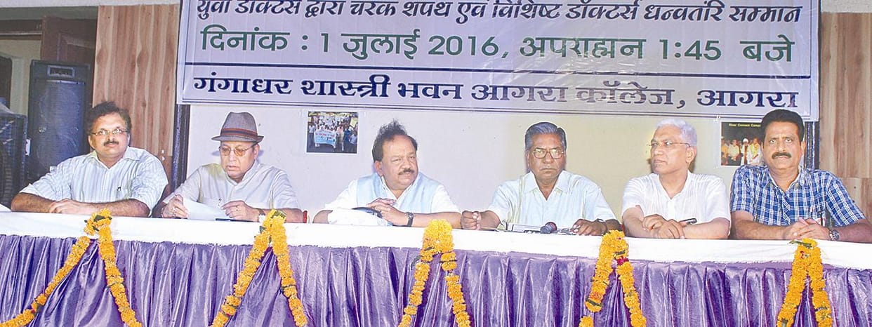  treatment as Family doctors: cabinet minister