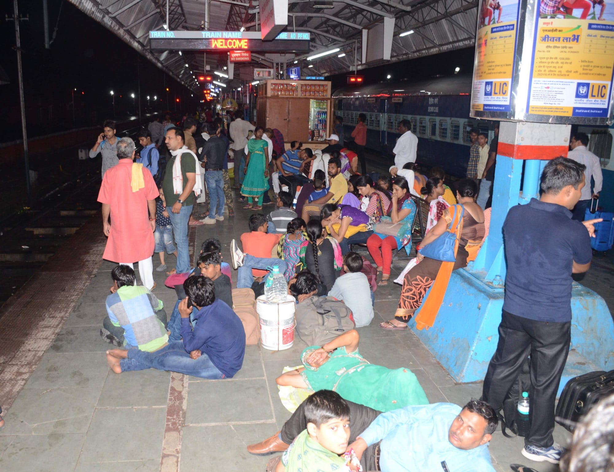rubble came on Rail track, howrah Express narrowly survived.