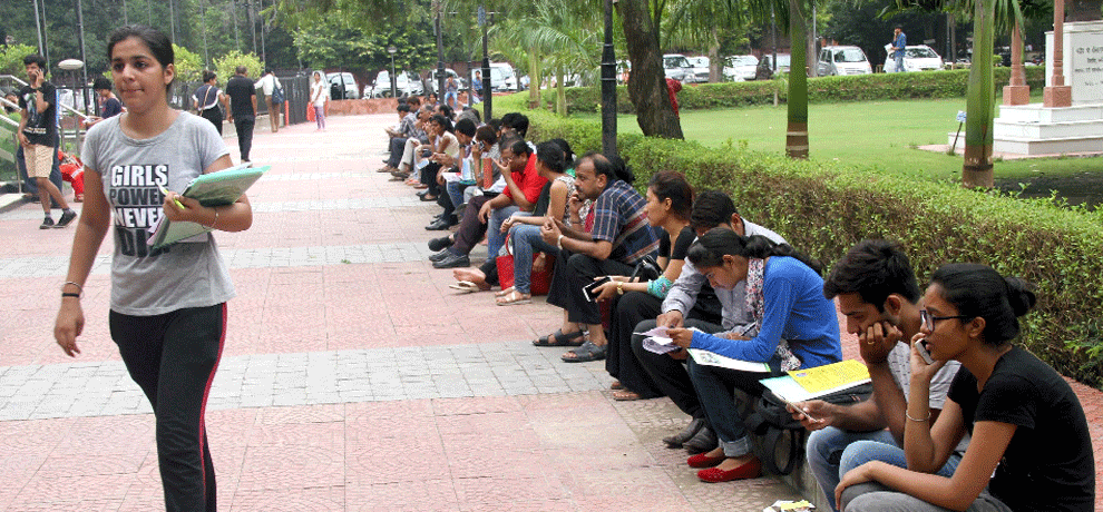 Golden Chance of Government Job, Get Ready for Recruitment