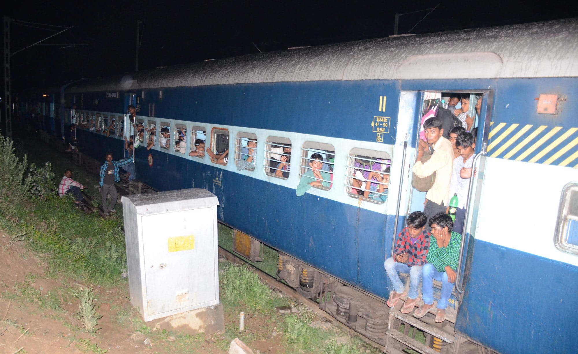 rubble came on Rail track, howrah Express narrowly survived.