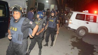 Is this First Terrorist Attack in Bangladesh?