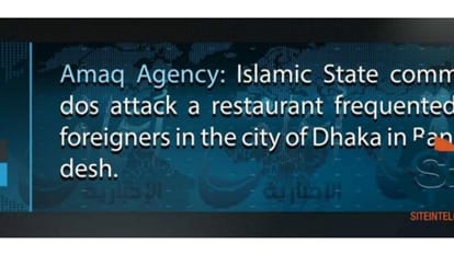 Is this First Terrorist Attack in Bangladesh?