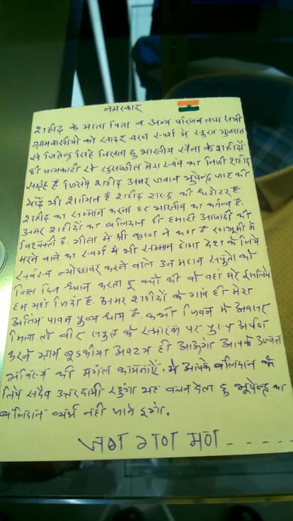 the son of the country  Has Spent 17 Years Writing 3,000 Letters to Families of Indian Army Martyrs