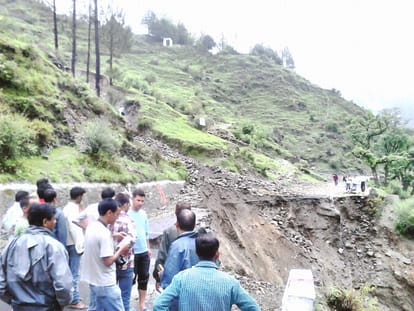 huge loss of life and property due to disaster