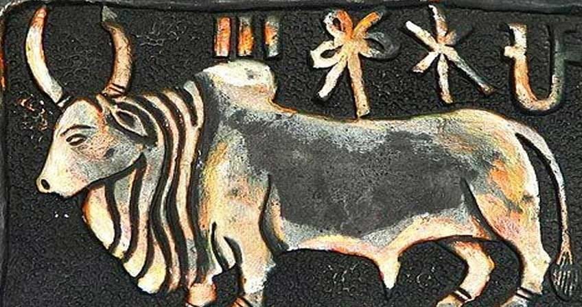 indus velly civilization shiva in mohanjodaro 