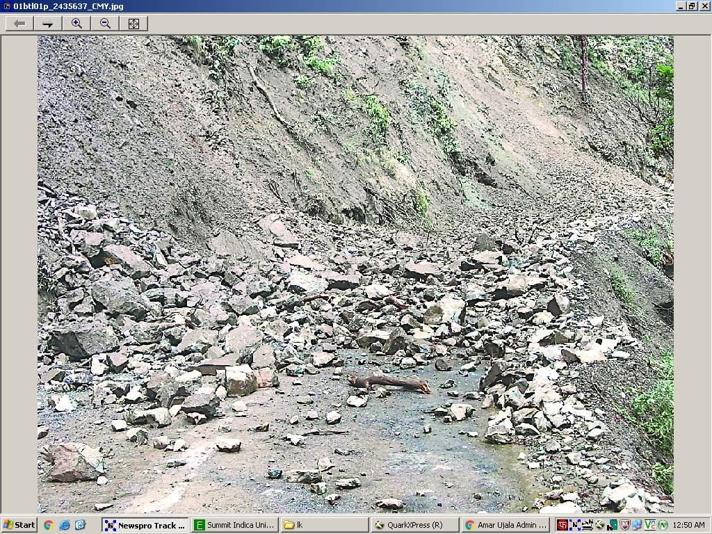 Was closed for five hours Bhowali, Almora NH