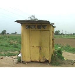 wine shop,salesman,rewari,fire,beer