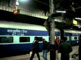 lmportant news about special train to mumbai