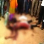 लड़की की हत्या