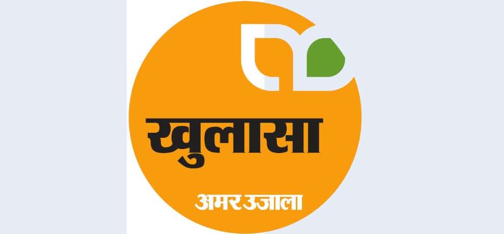 mastermind behind high tech cheating in himachal police recruitment