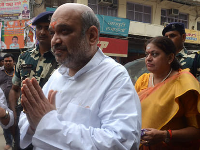 bjp president amit shah rally