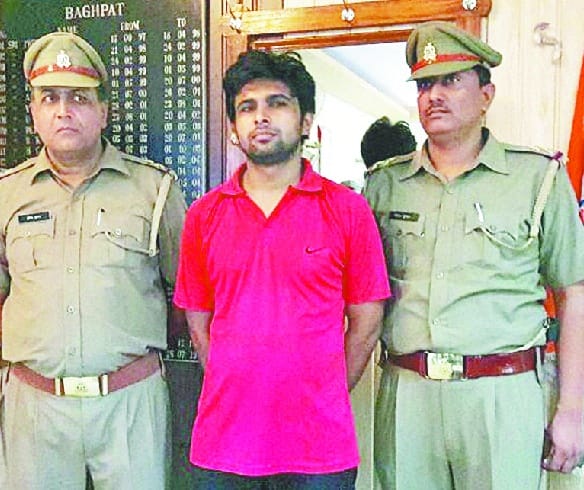 Double murder accused arrested