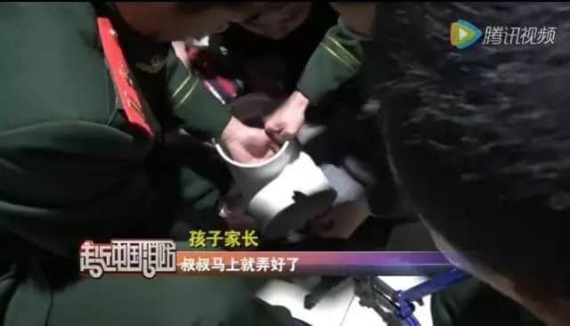 Young Boy Gets Head Stuck In Waterpipe